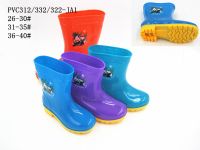 PVC312332322-JA1