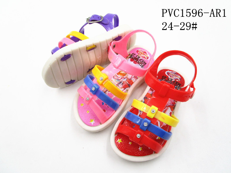 PVC1596-AR1