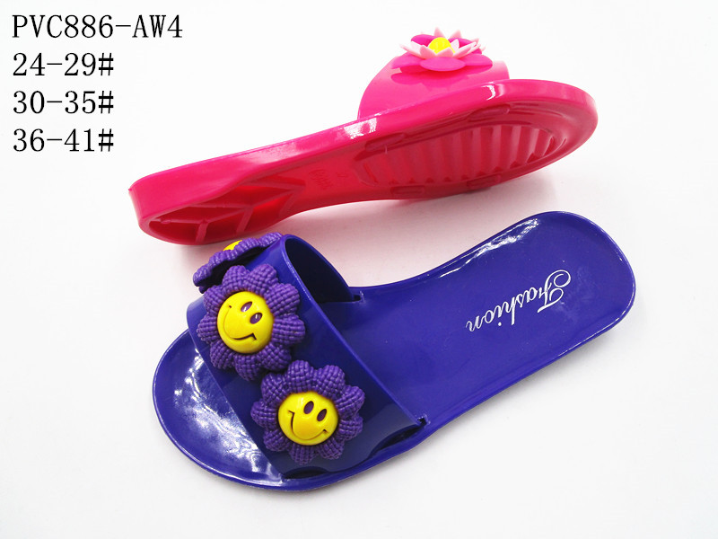 PVC886-AW4