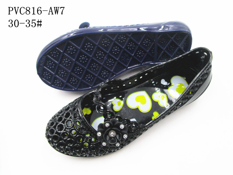 PVC816-AW7