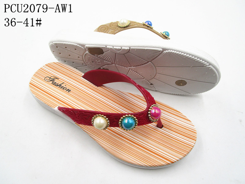 PCU2079-AW1