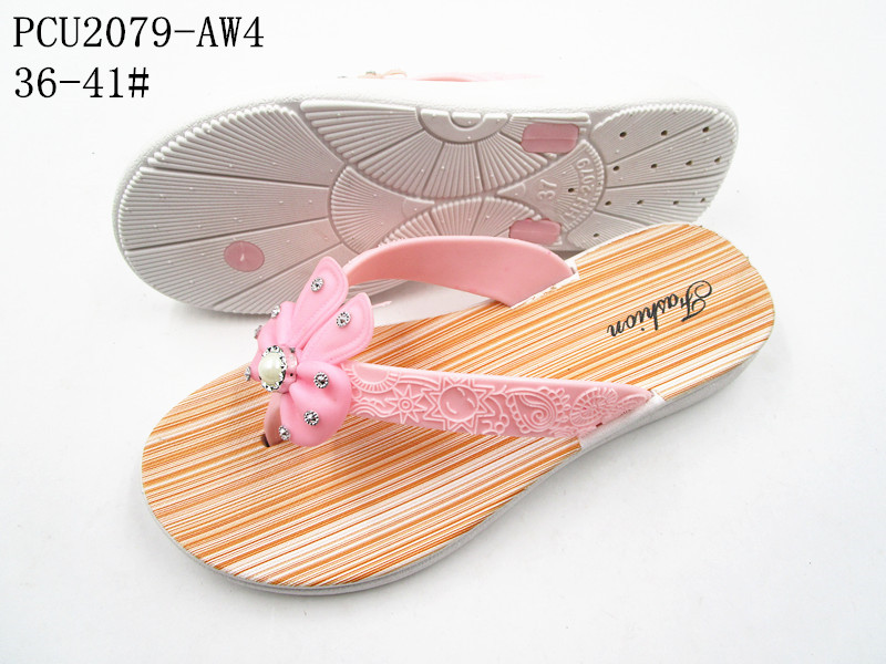 PCU2079-AW4