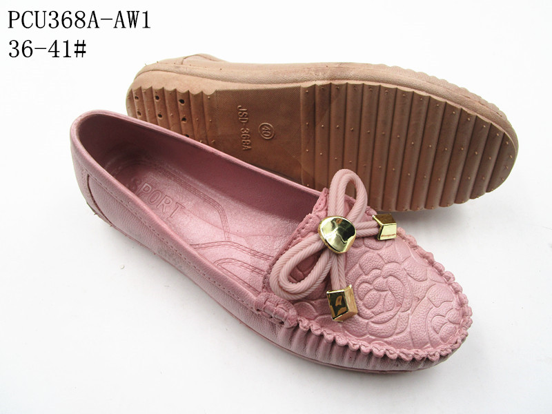 PCU368A-AW1