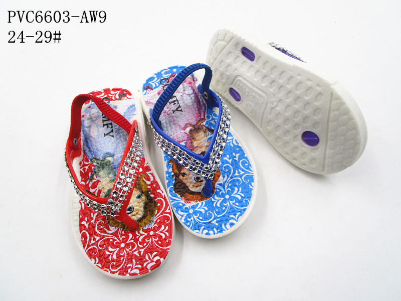 PVC6603-AW9