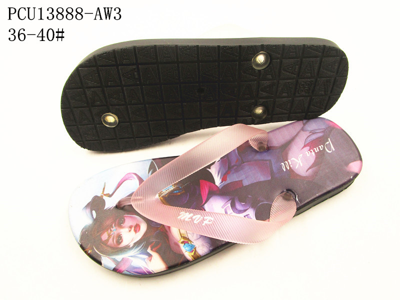 PCU13888-AW3