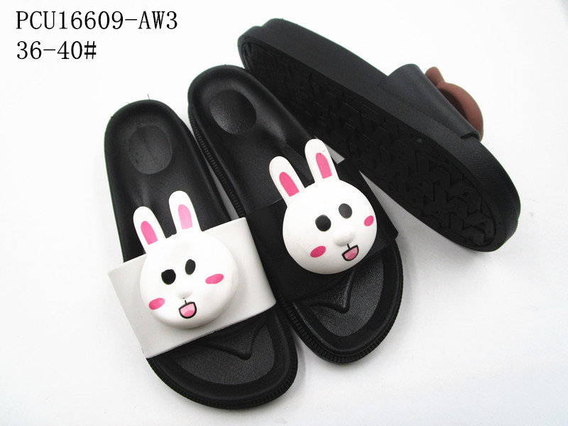 PCU16609-AW3