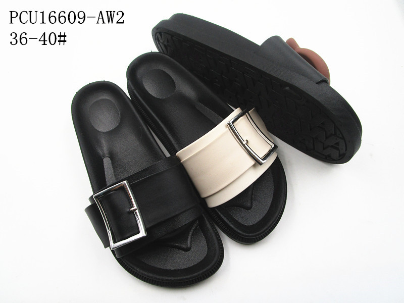 PCU16609-AW2