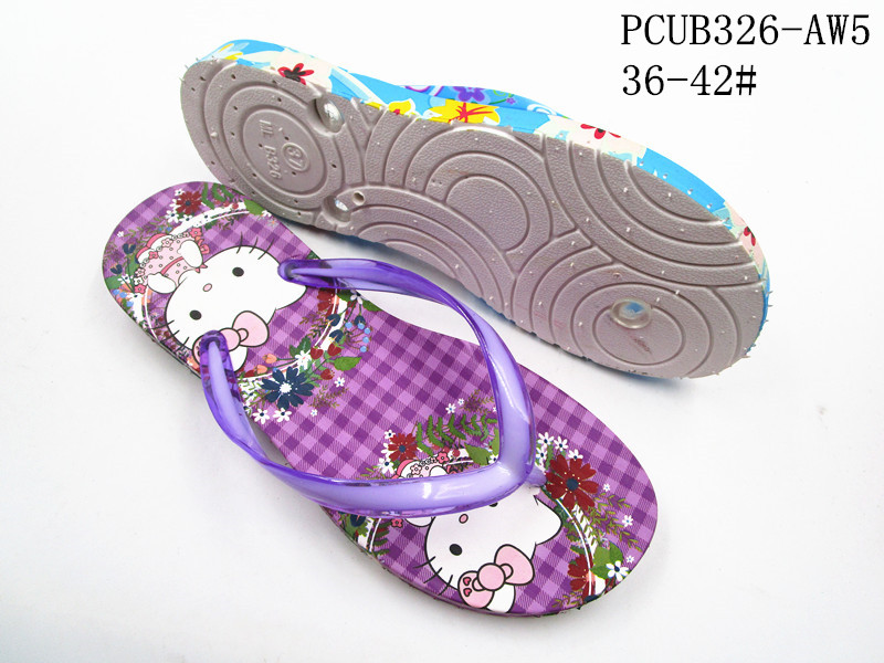 PCUB326-AW5